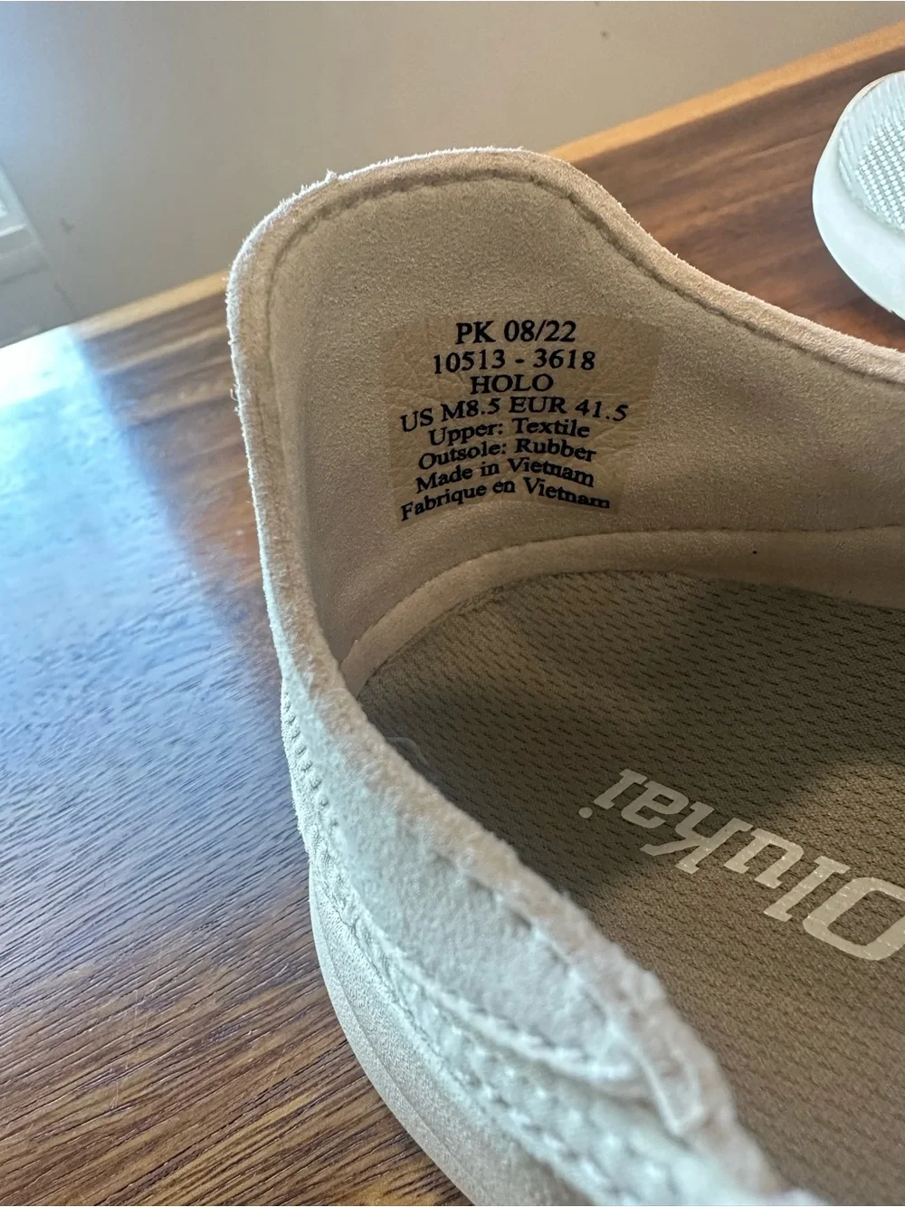Olukai Holo Athleisure Sneaker Mens Sz 8.5 Sand Off White 10513-3618 $130 Retail